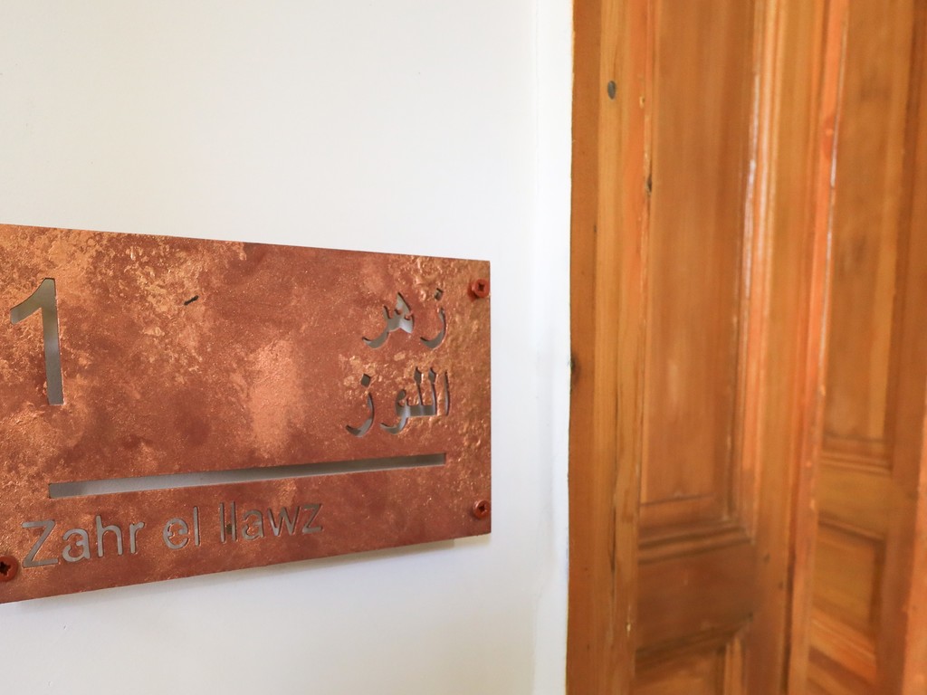 Room Images