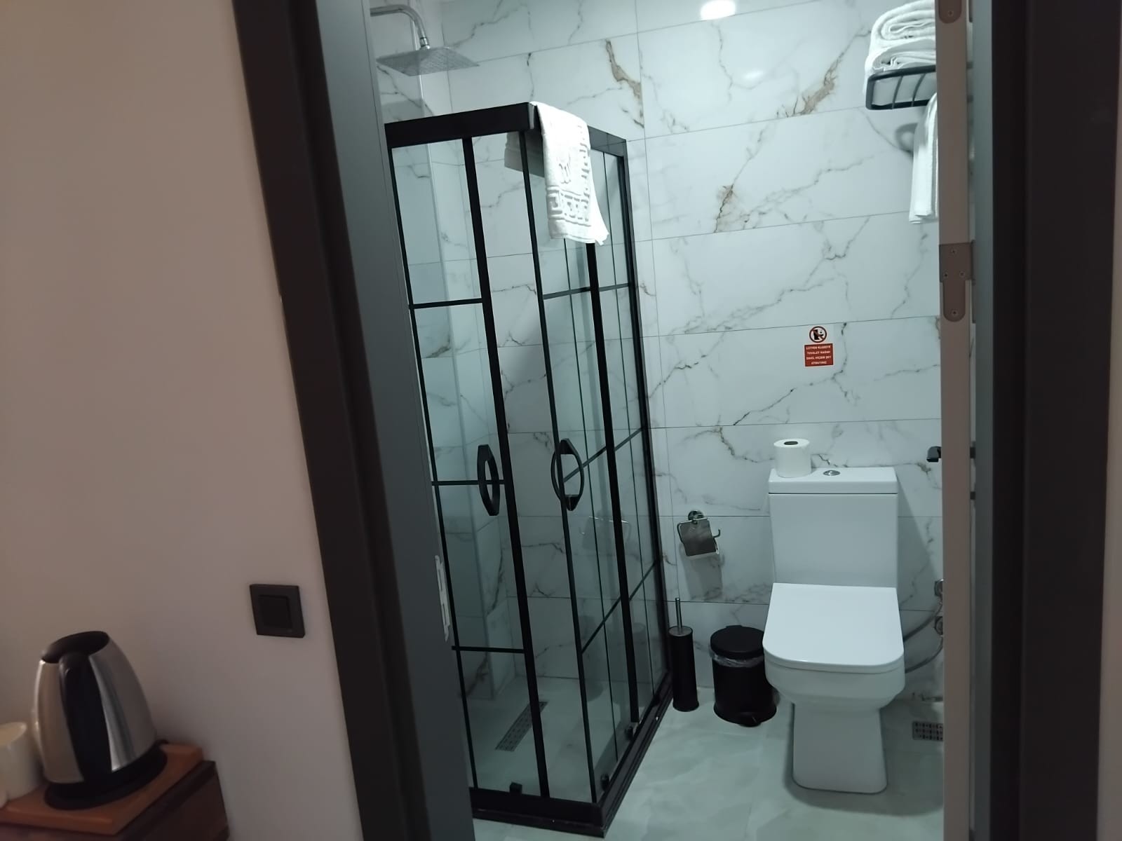 Comfort Room