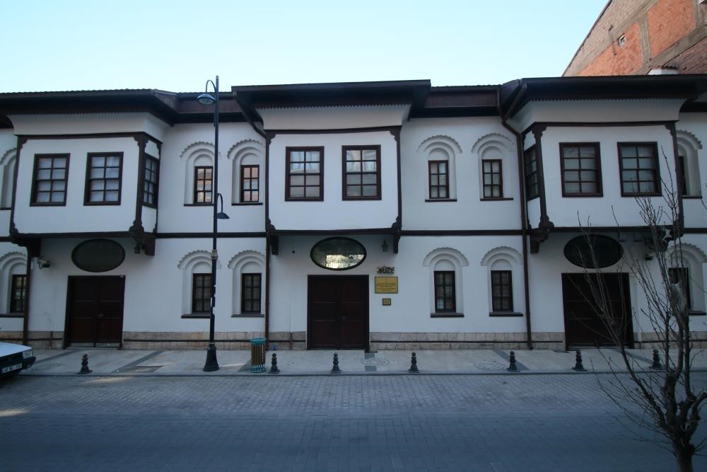 Başkonaklar Etnografya Müzesi