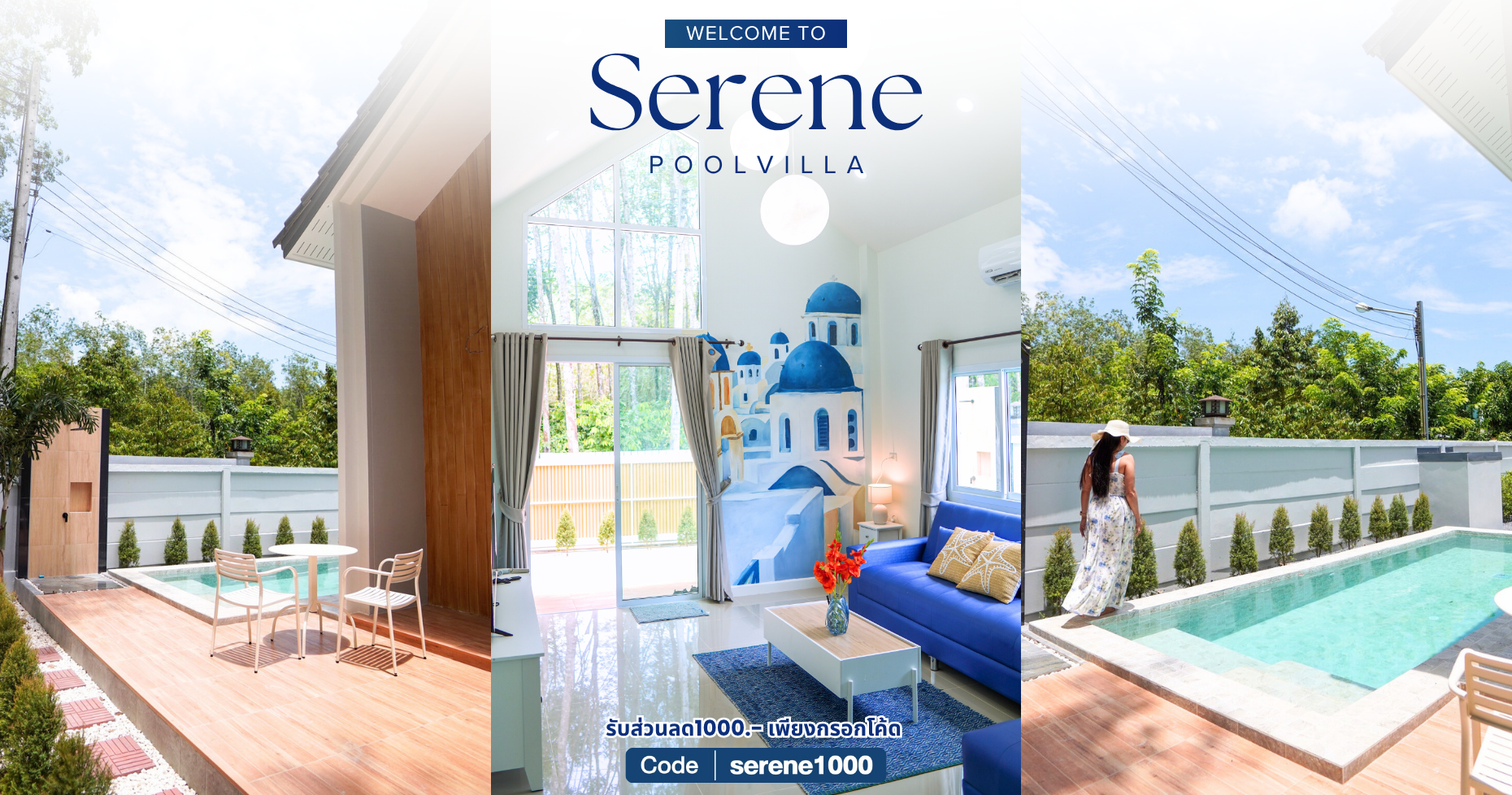 Serene Poolvilla | Landing Page